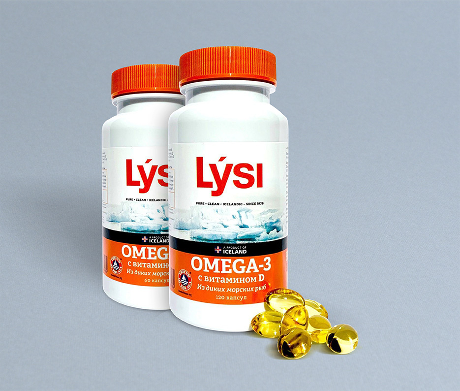 Lysi omega 3 капсулы отзывы. Лиси Омега 120 капсул. Lysi Omega-3. Лиси Омега-3 форте 64 капсул. Норвежской Омега 3 Lysi.