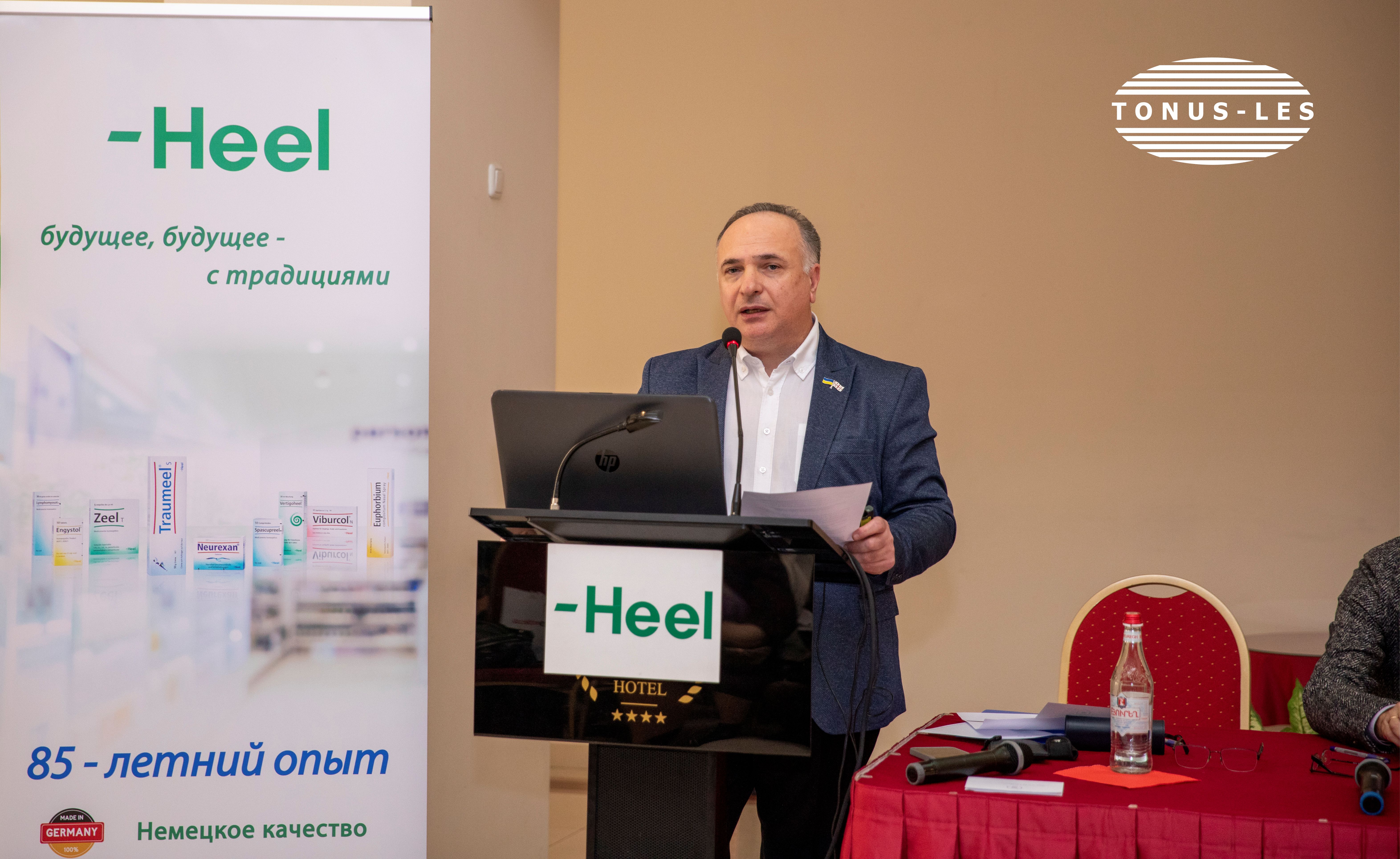 International Symposium in Yerevan: perspectives of natural medicines in medicine